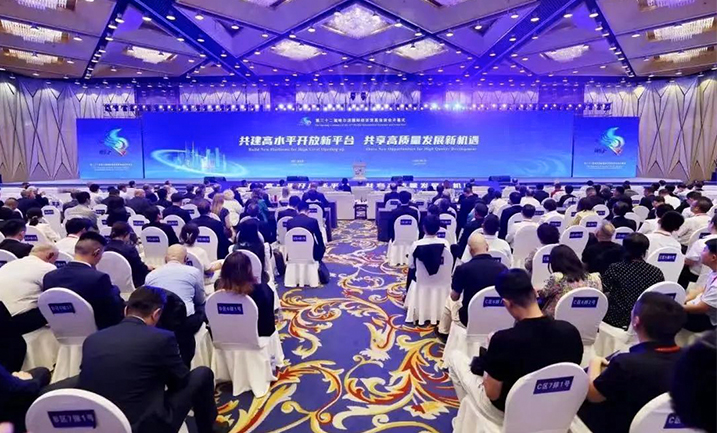 哈洽会 | 哈药精心赴约，聚焦龙江高质量发展新机遇